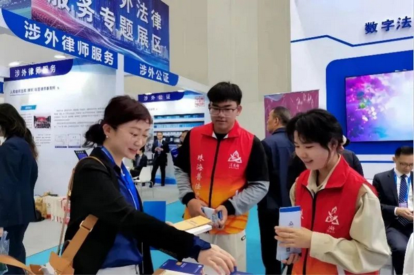 nEO_IMG_p3-专访全国人大代表陈旭东：为发展新质生产力提供法治保障 .jpg