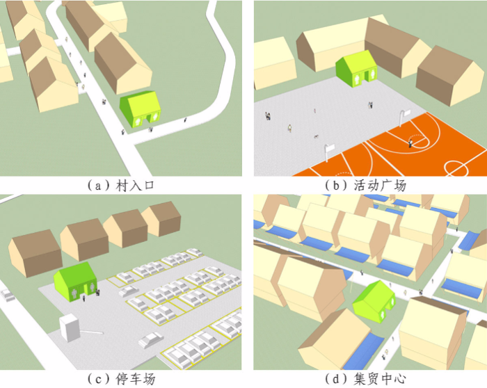 关于《广东省农村公厕建设指引》的政策解读