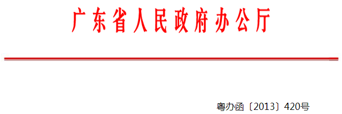 QQ截图20210113161424.png