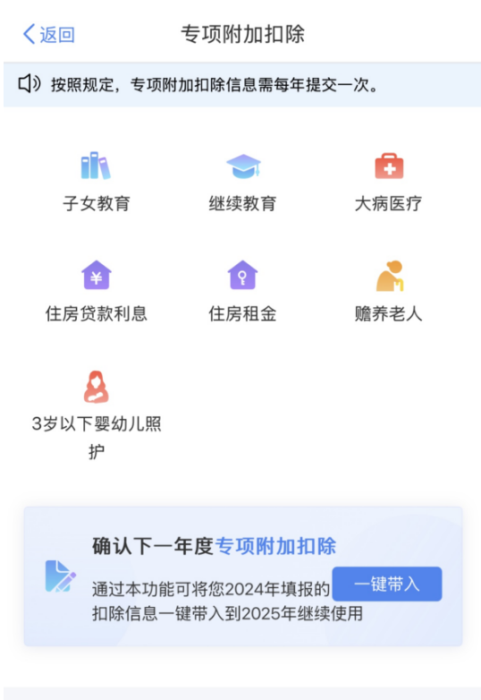 图2.png